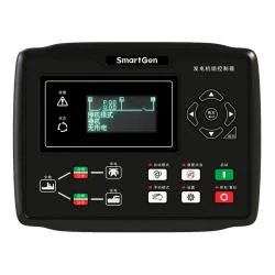 Smartgen Controller - Genset Control Systems