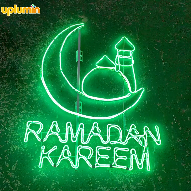 Ramadan Kareem Crescent and Mosque Motif Light