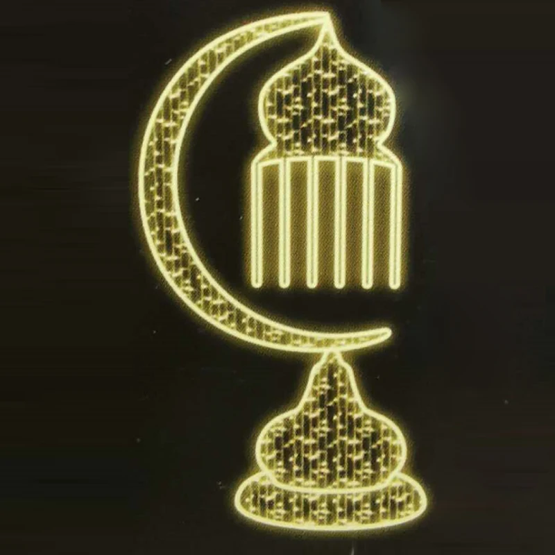 Ramadan Fanous Lantern Motif Light