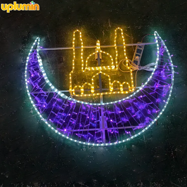 Ramadan and Eid Decoration