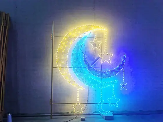 Moon and Star Motif Light