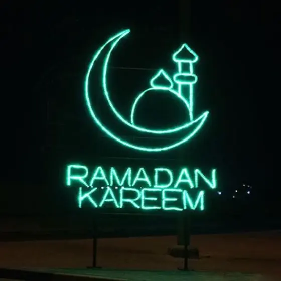 Ramadan Arabic Calligraphy Motif Light detail 5