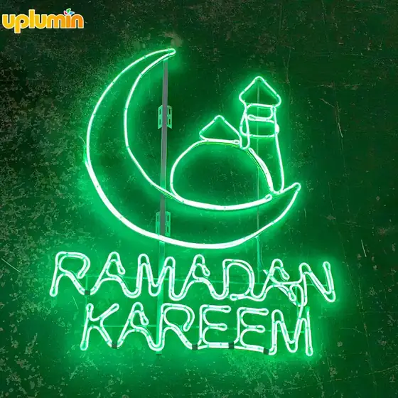 Ramadan Kareem Crescent and Mosque Motif Light