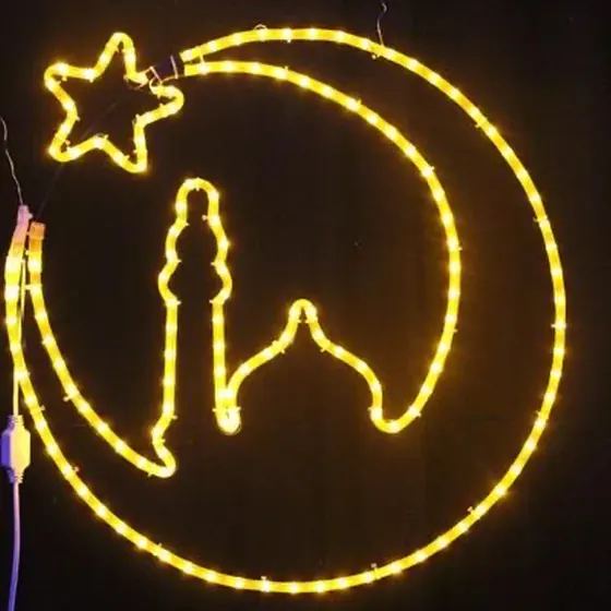 Ramadan Crescent Star and Minaret Motif Light