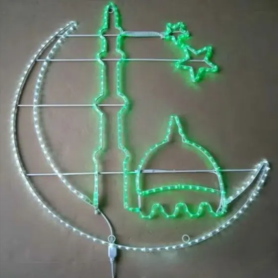 Custom Size Ramadan Crescent and Minaret Motif Light