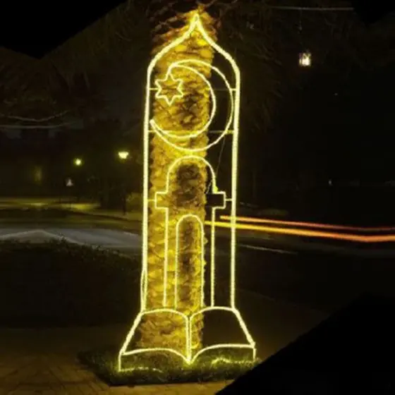 Ramadan Lantern Column Motif Light