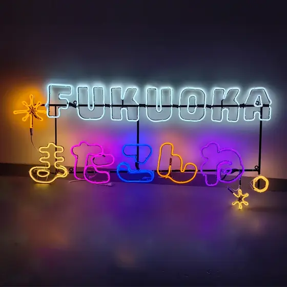Custom Letter Sign Motif Light