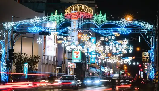 Municipal and Street Decoration