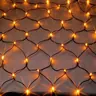 Net Light products
