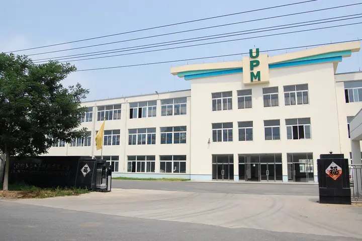 The Dalian Plant at the UPM Heat Shrink factory in Dalian China