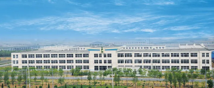 Site Overview at the UPM Heat Shrink factory in Dalian China
