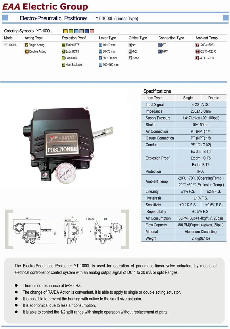 YT1000L Electro Pneumatic Valve Positioner specification sheet