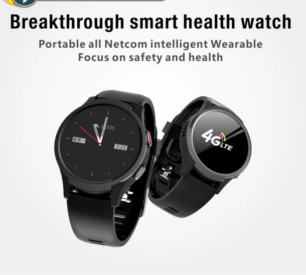 L08P watch side profile with SOS key