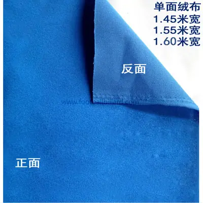 Billiard Cloth 02 Billiard Table Parts detail view 5 from the WEFOR factory