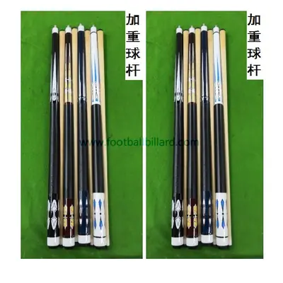 Snooker Cue 003 - Billiard Table Parts manufactured by WEFOR in Taizhou China
