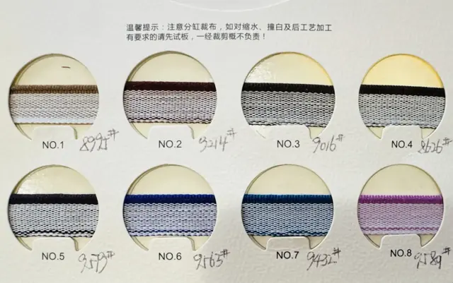 Book Head and Tail Bands woven by Weiye Webbing