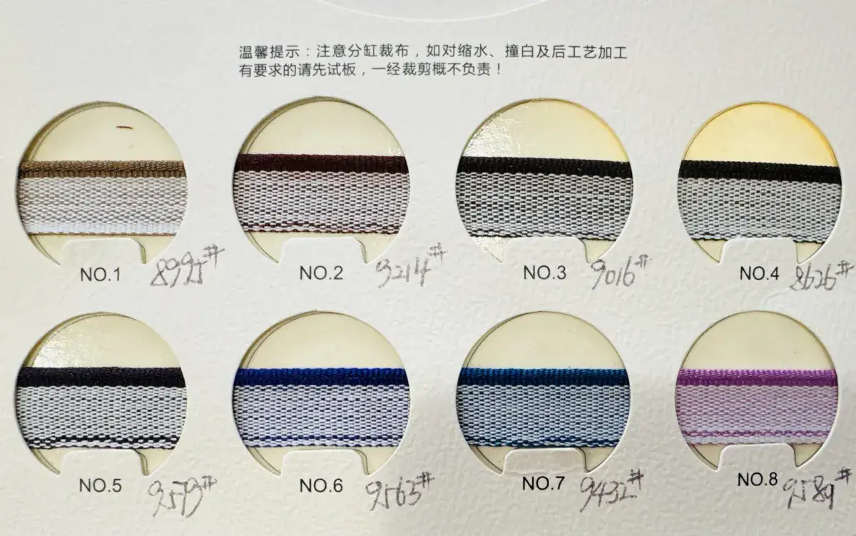 Book Head & Tail Bands