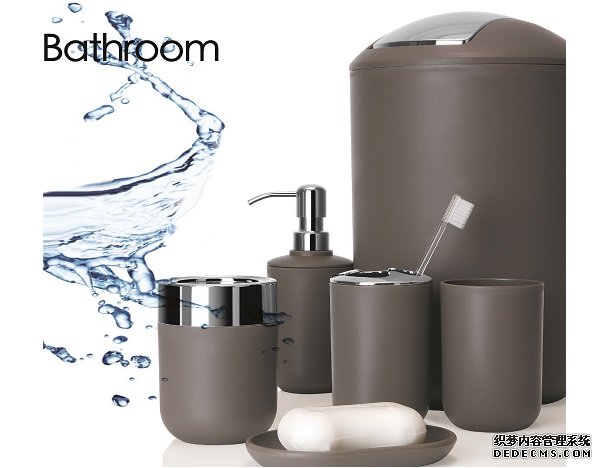 Plastic bathroom set