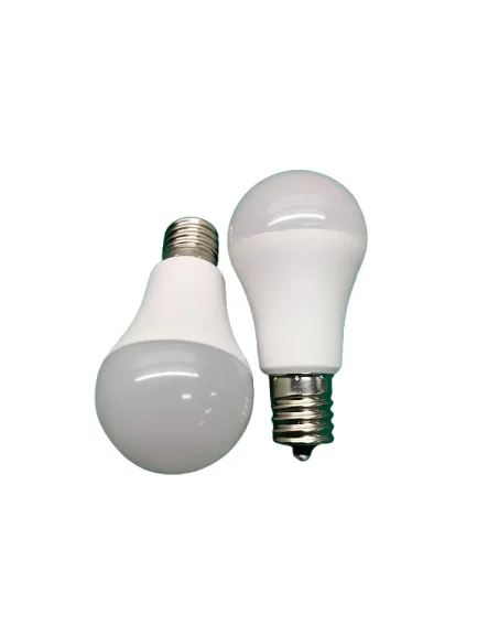 led bulbs G40 bulb 5W/4W