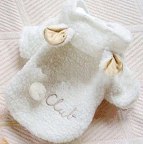 Pet Puppy Dog Clothes — Pet Life item WK40006 from Winifer