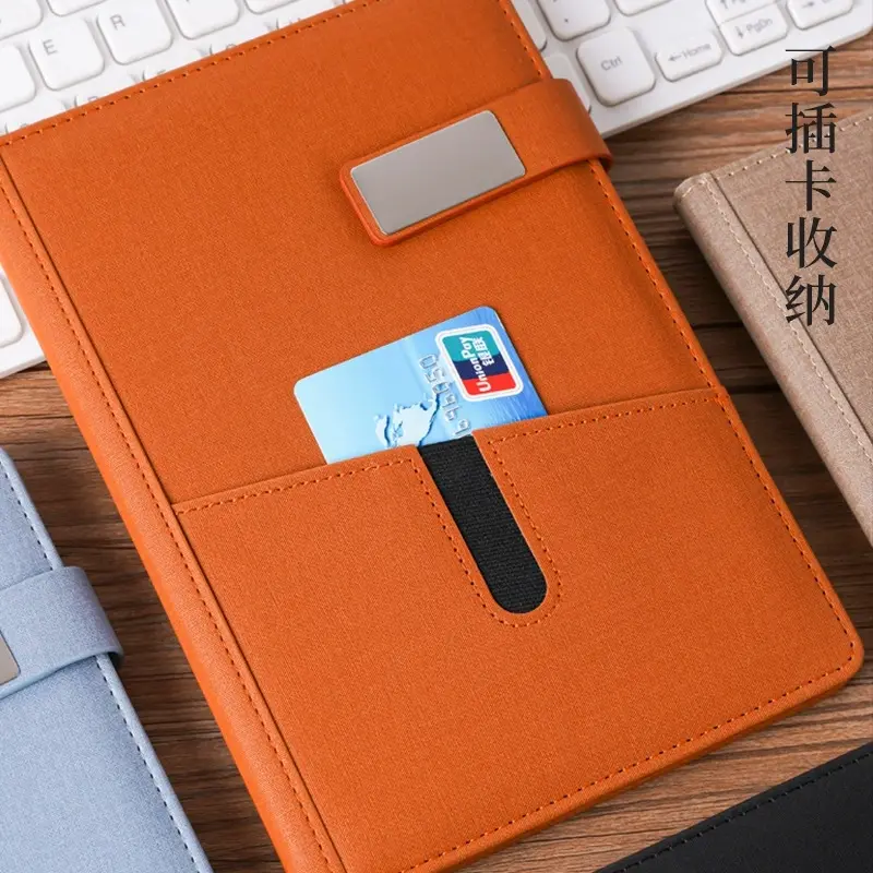 Winnorgifts product 10