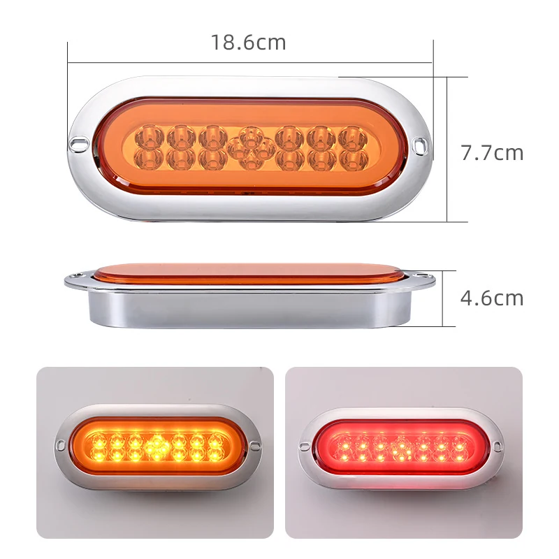 6 inch oval 16 LED stop turn tail light with multi functions - mounting side