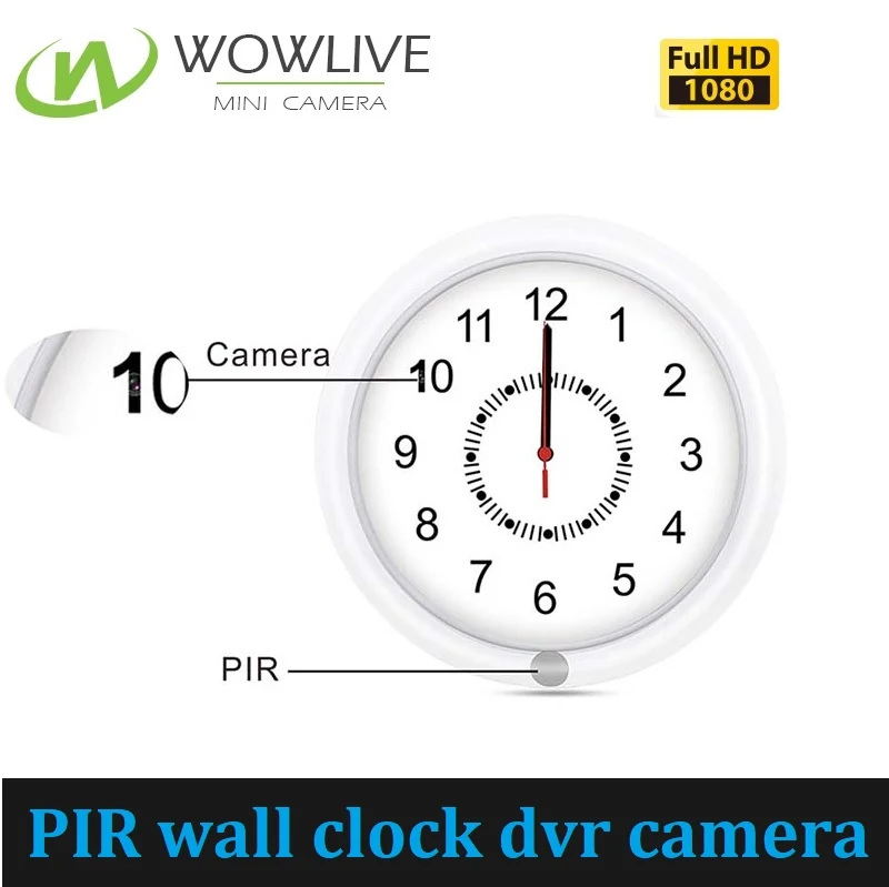 Battery Wall Clock Camera DVR-1080PWC side view showing the camera housing
