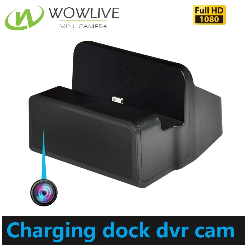 Functional Charging Dock Camera DVR-1080CDC side view showing the camera housing