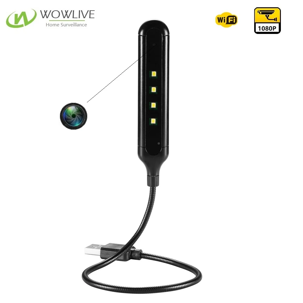 WiFi USB Desk Lamp Camera WF-1080ULC side view showing the camera housing