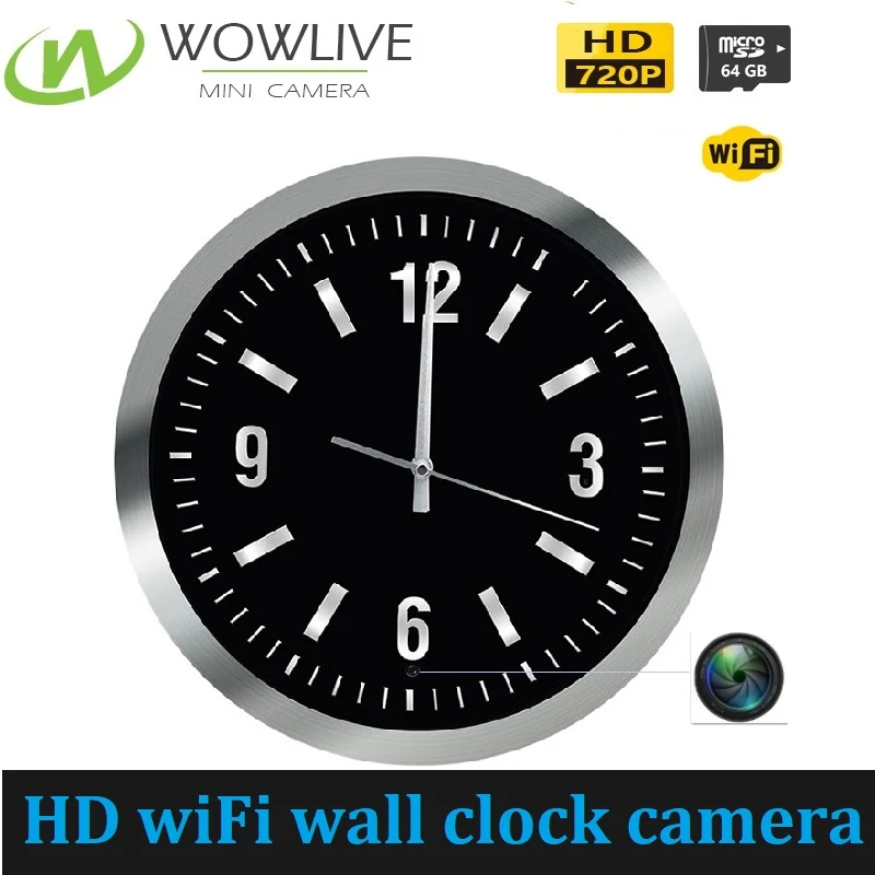 Stainless WiFi Wall Clock Camera WF-720WCC side view showing the camera housing
