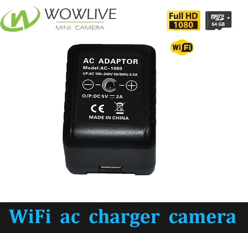 WiFi AC Power Charger Camera WF-1080AC shown from the front