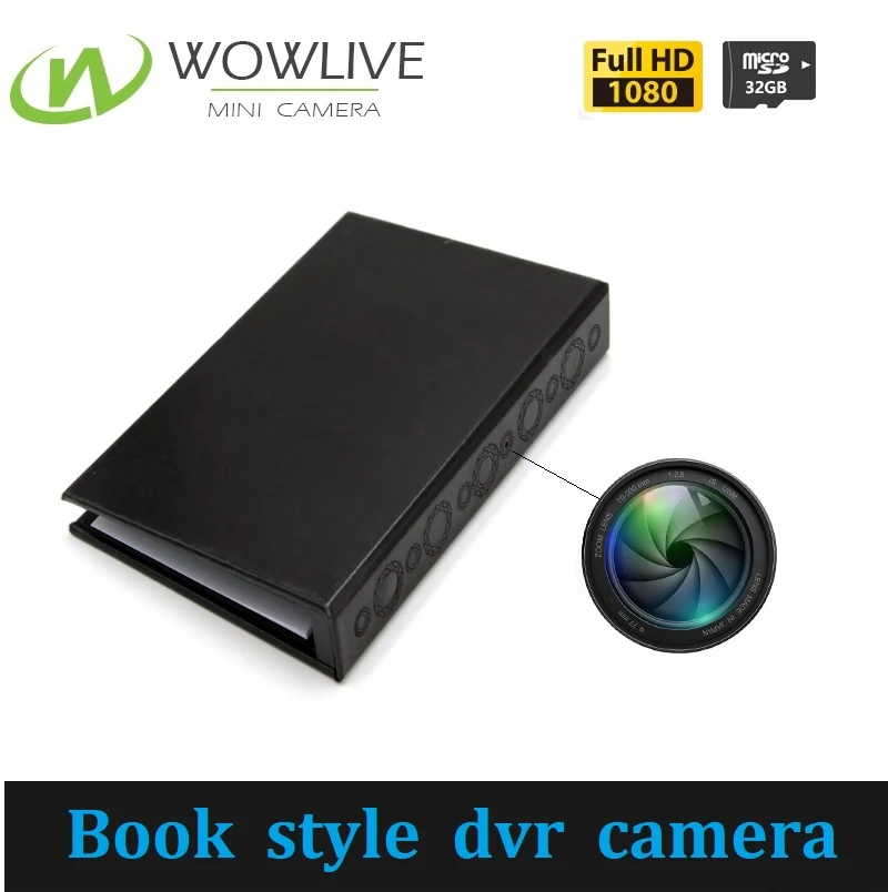 Book Style PIR Standby Camera DVR-1080BKC side view showing the camera housing