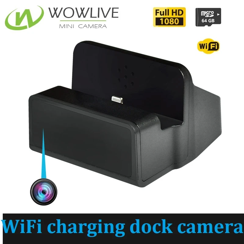 WiFi Charging Dock Camera WF-1080CDC shown from the front