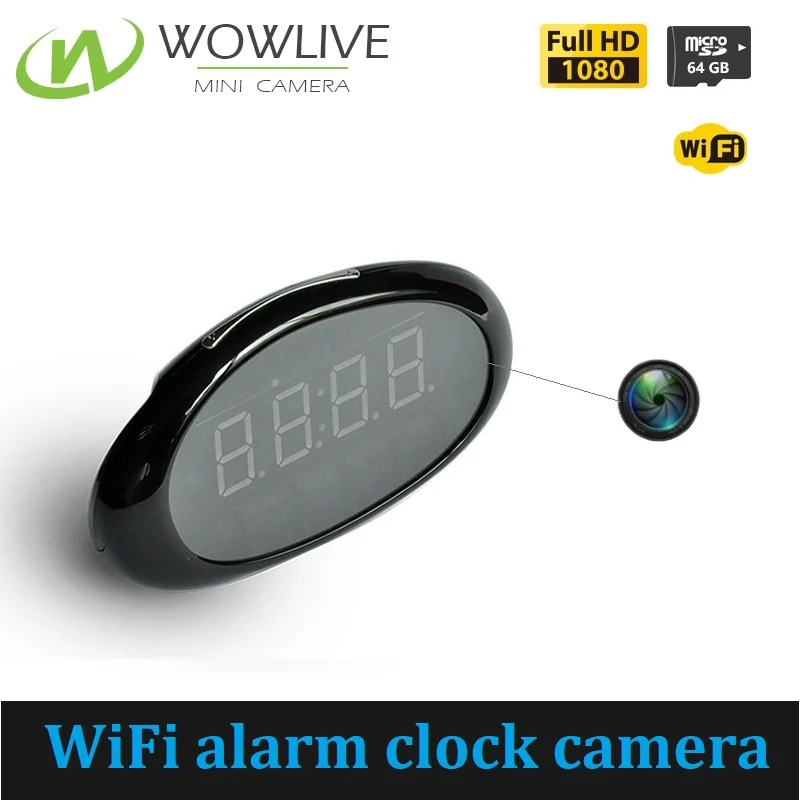 Compact WiFi Alarm Clock Camera WF-1080DAC side view showing the camera housing
