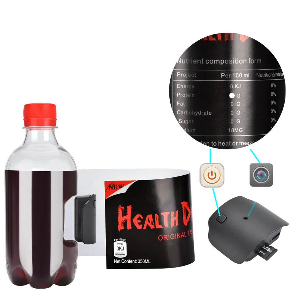 Slim Drink Bottle Camera DVR-1080SWB product view 8 of 10