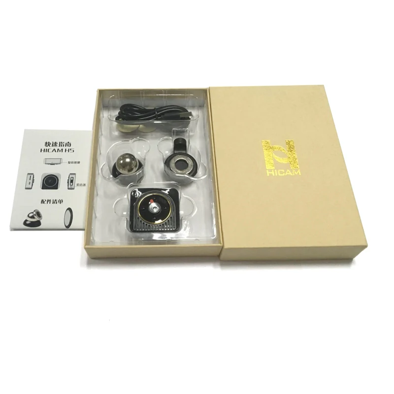 Night Vision Magnetic WiFi Camera WF-720MCN product view 7 of 10
