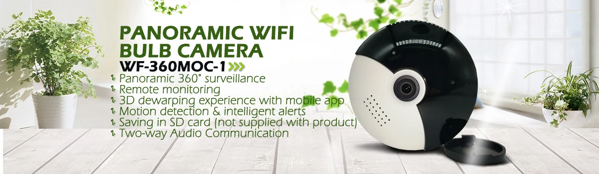 360 Panoramic Ceiling WiFi Camera WF-360MOC product view 8 of 10
