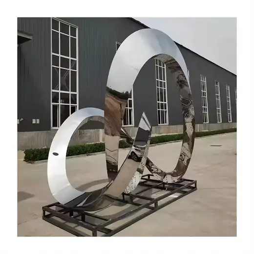 Modern Large Garden Landmark Outdoor Metal Art produced by Xinhengda Sculpture in Shenzhen