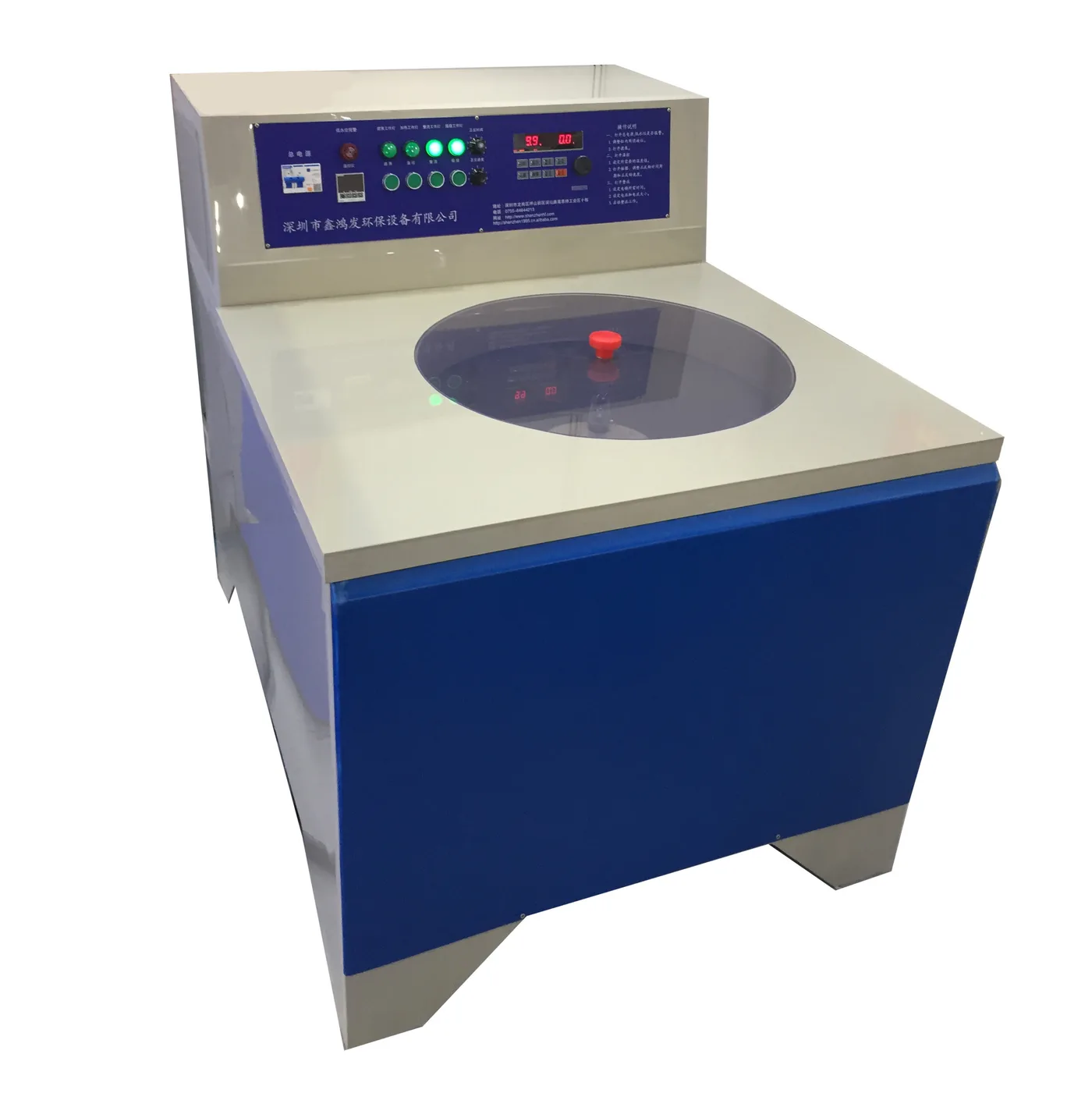 Precious Metal Electroforming Equipment equipment