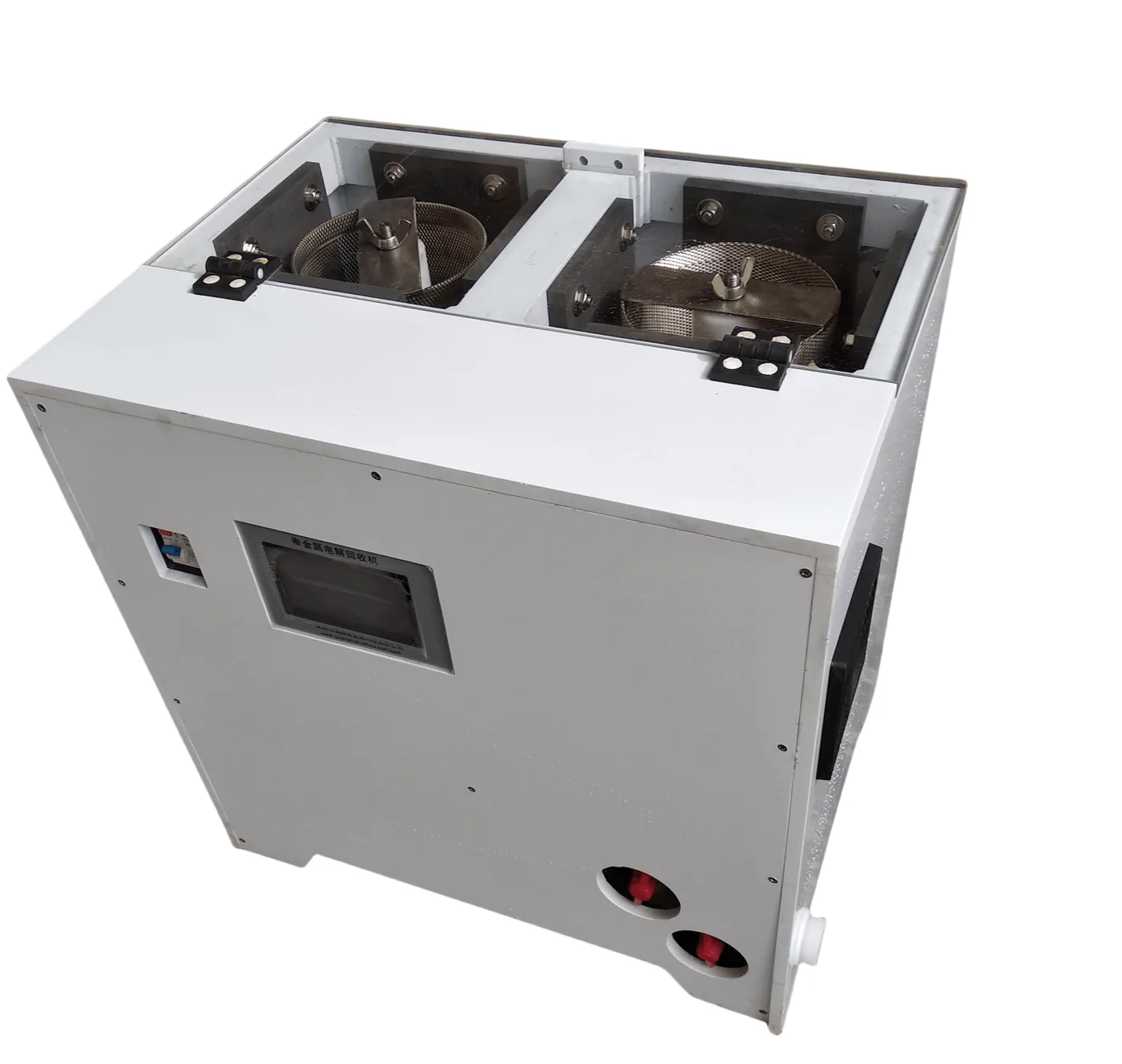 Precious Metal Recovery & Refining Equipment equipment