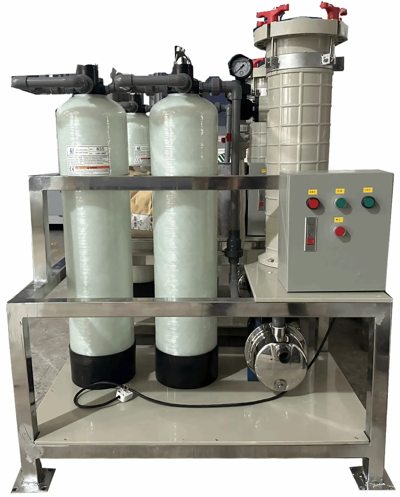 Gold Resin Recovery Machine manufactured by Xinhongfa