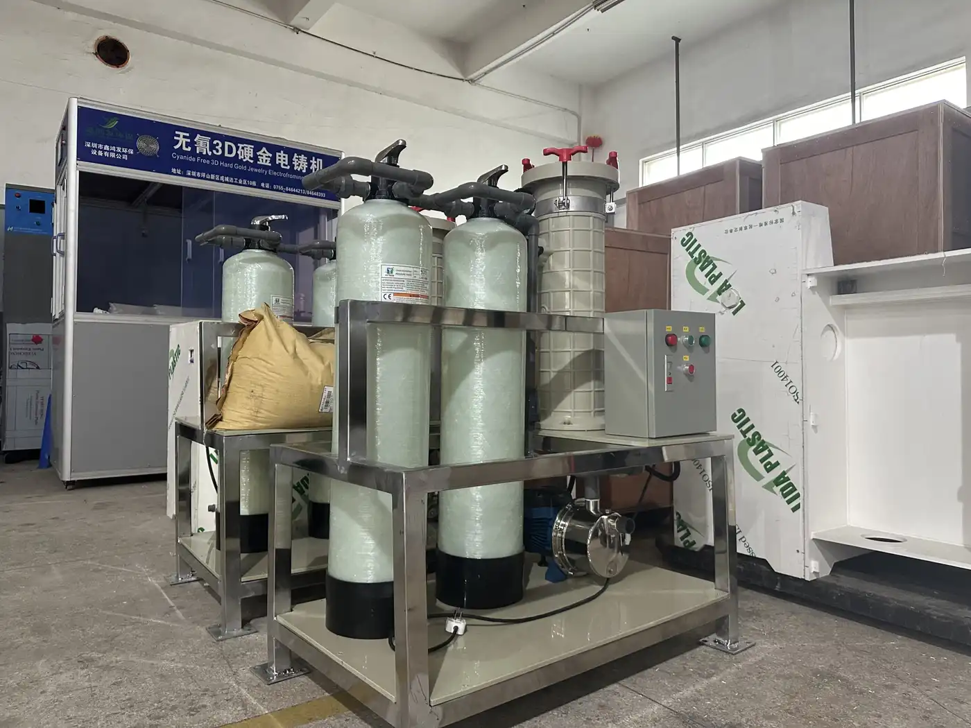 Gold Resin Recovery Machine installed in a workshop