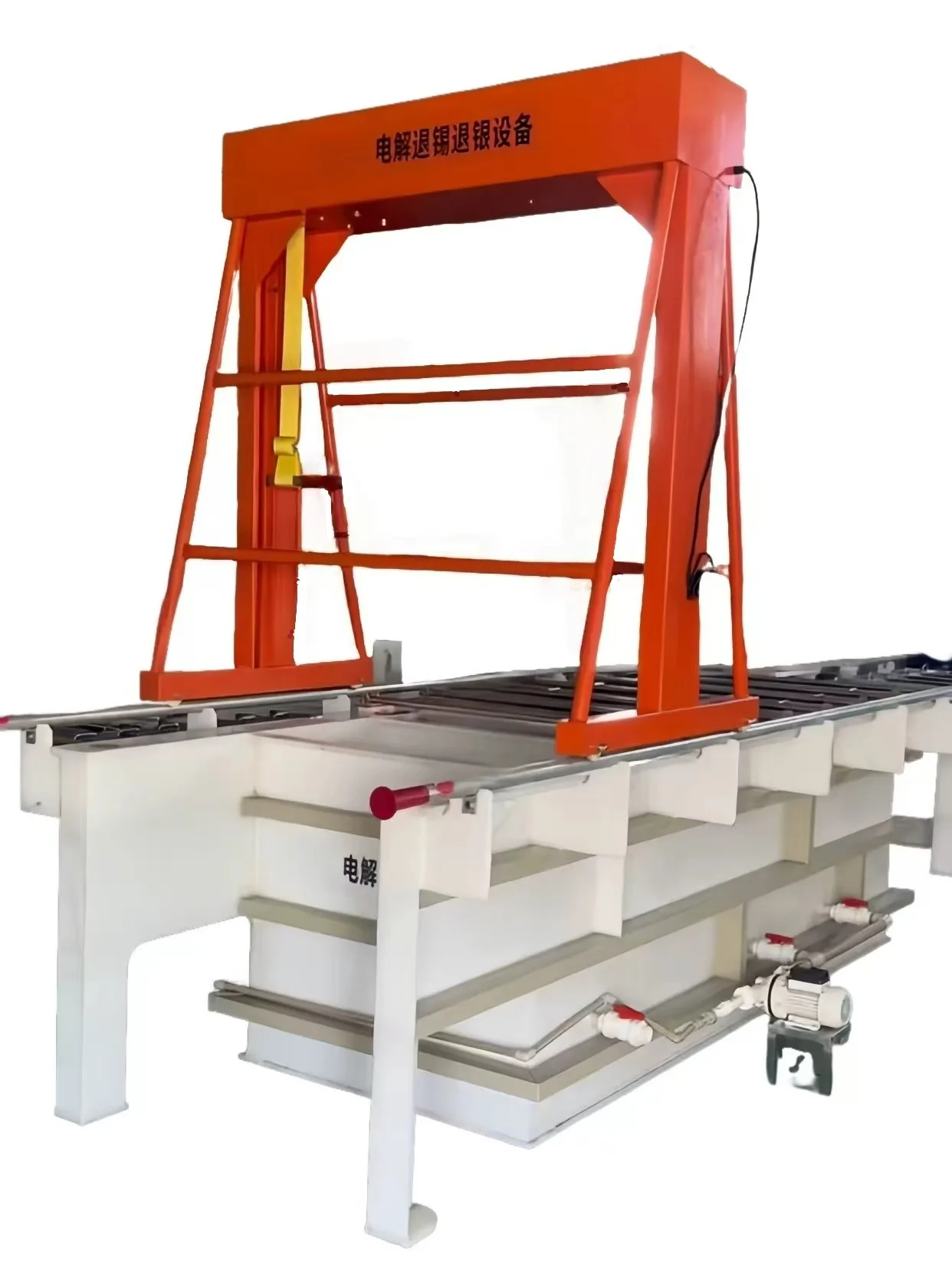 Large-Scale Silver Stripping Machine manufactured by Xinhongfa