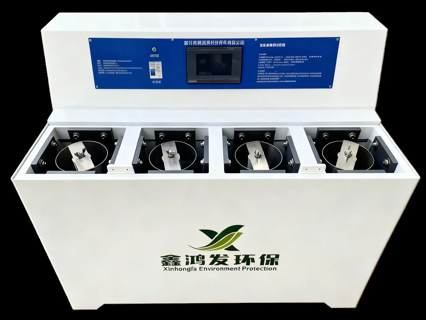 Precious Metal Electrolytic Recovery Machine loading arrangement