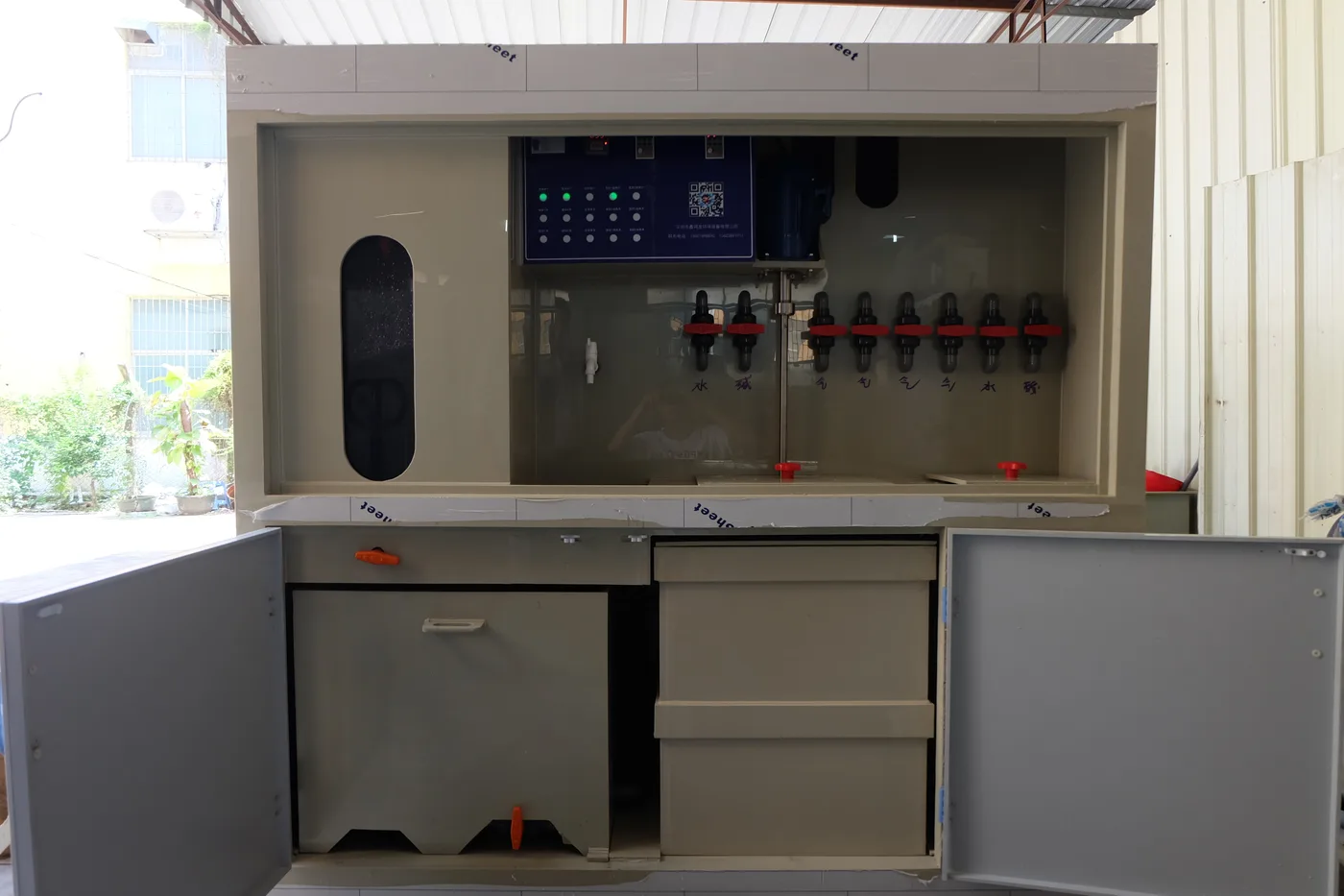 Silver Potassium Cyanide Electrolytic Making Machine detail view