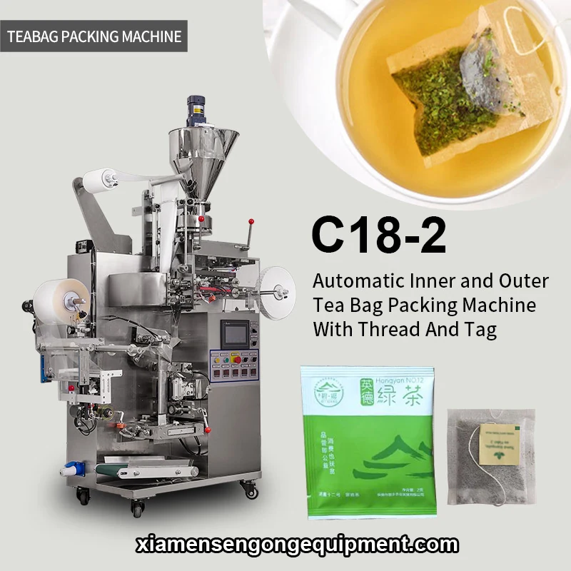 C18-2 heat sealing herbal tea bag filter paper machine with control panel and material feed system