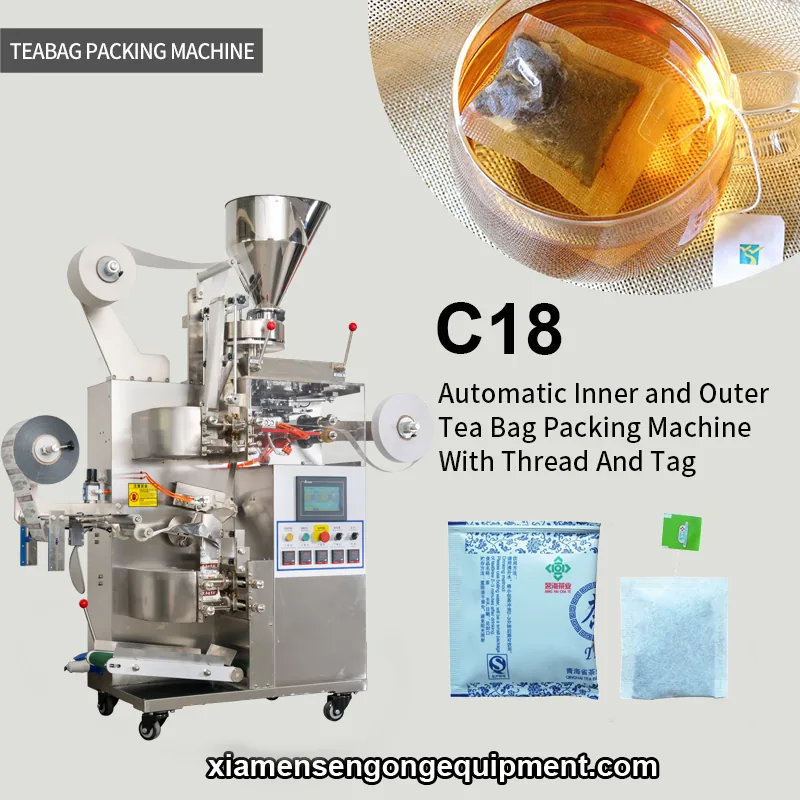 C18 automatic tea bag packing machine with filter paper and composite film feeding system