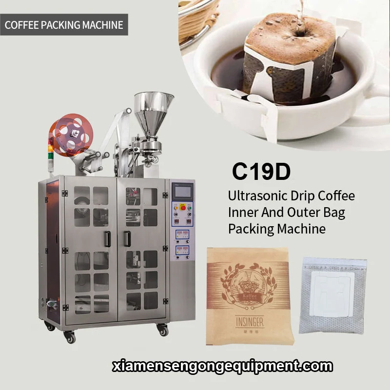 C19D Arabica coffee pack making machine with stainless steel frame and control panel