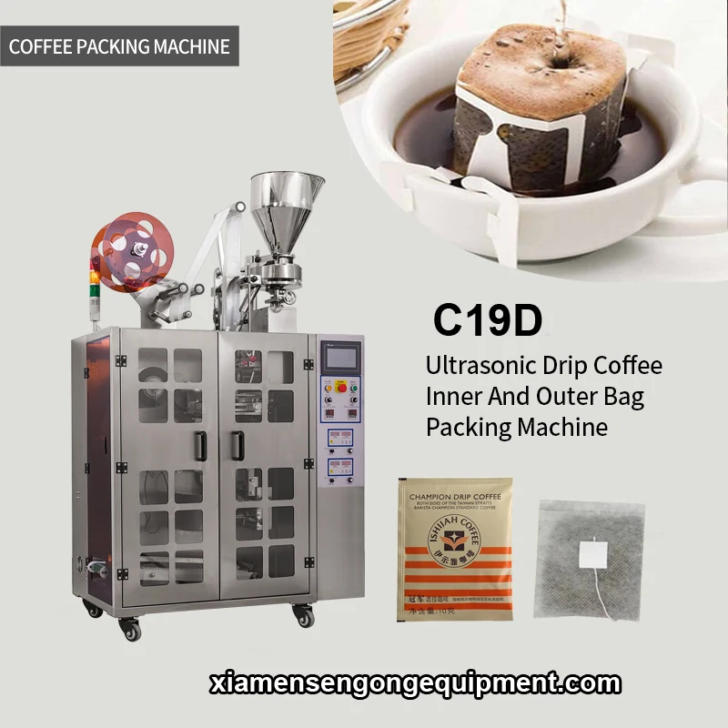 C19D drip Robusta coffee bag making machine with stainless steel frame and control panel