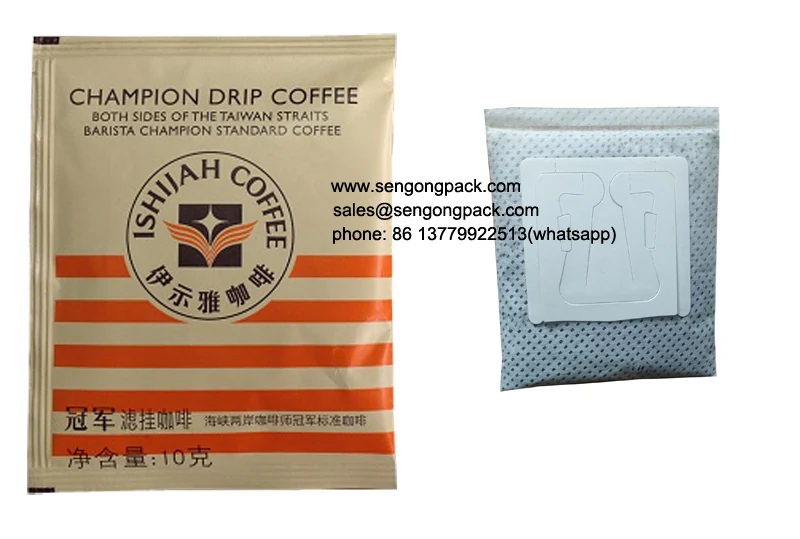 Inner and outer bag forming and sealing process on the C19D coffee packing machine